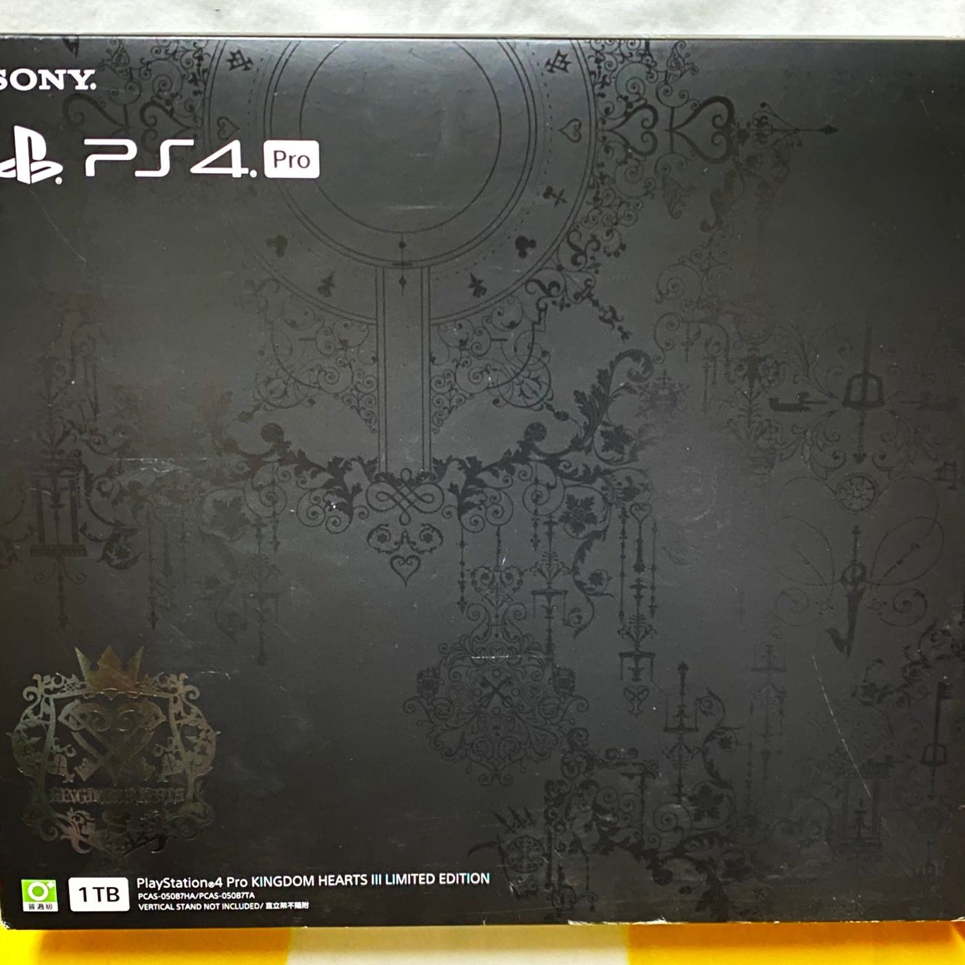 Sony PS4 PRO 1TB 主機 (CUH-7218) 王國之心3 【限量特飾版同捆主機組】全新品