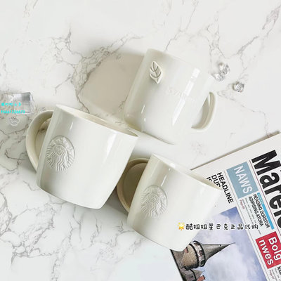 咖啡杯星巴克馬克店用純白簡約咖啡飲料情侶logo黑白色陶瓷經典杯正品