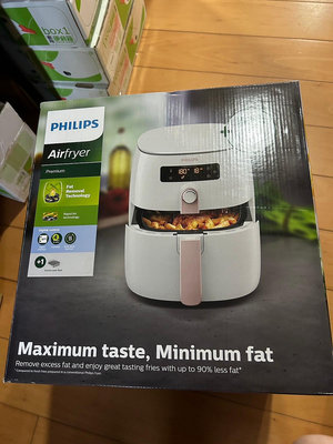 飛利浦 健康氣炸鍋附雙層架 HD9742 Philips Airfryer with Frying Rack HD9742