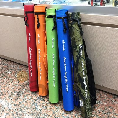 《三富釣具》OKUMA寶熊 圓筒竿袋 PCV-650 50cm 紅/橘/藍/綠/迷彩 另有多種規格 非均一價 歡迎詢問