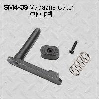 【BCS武器空間】SRC SR4零件 彈匣卡榫-ZSRCSM4-39