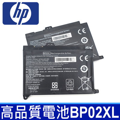 HP 惠普 BP02XL 原廠規格 電池 Pavilion 15-AU513TX 15-AU515TX