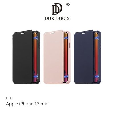 DUX DUCIS Apple iPhone 12 mini (5.4吋) SKIN X 皮套