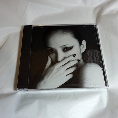 (代購) 全新日本進口《FEEL》CD+DVD [日版] 安室奈美惠 音樂專輯