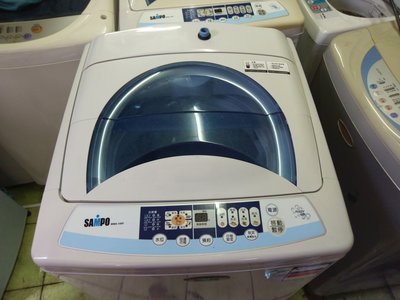 佳佳電器 sampo聲寶10公斤不鏽鋼洗衣機 有保固有外送