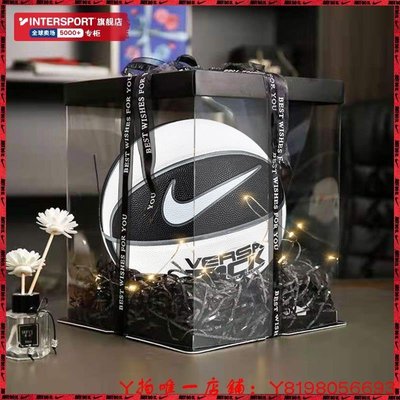 下殺-運動球品Nike耐克籃球青少年學生黑白限量生日禮盒成人比賽用球耐磨7號球