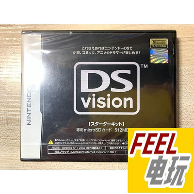 NDS 3DS 官方影音卡 DS vision 日版 視頻卡 全新/中古 同捆版*