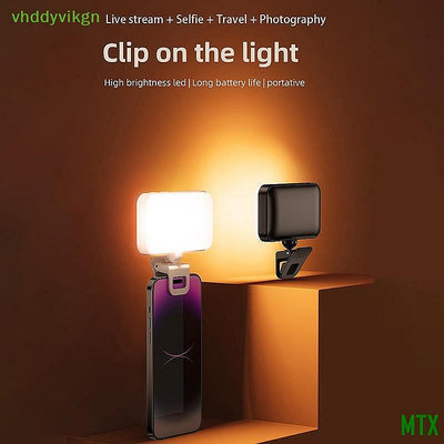 Vhdd 夾式 LED 燈適用於手機筆記本電腦平板電腦手機燈 TW
