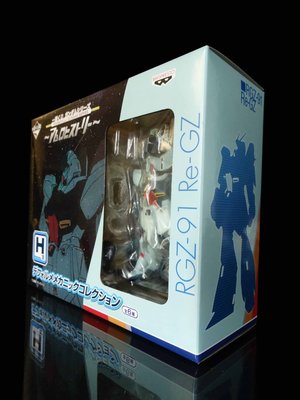 2FA-3 ： ICHIBANKUJI H PRIZE 利卡茲 RGZ-91 RE-GZ　富貴玩具店