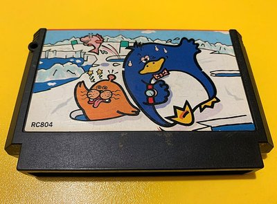 幸運小兔 FC 南極大冒險 企鵝大冒險 南極企鵝 任天堂 紅白機 FC Famicom 日版 F4