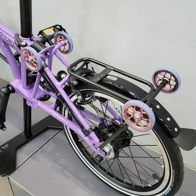 自行車配件扶搖 適用brompton小布自行車配件改裝配件貨架櫻花粉易行輪70mm