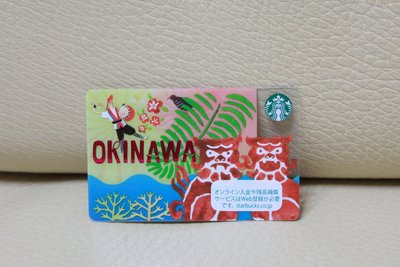 星巴克 STARBUCKS 日本 2017 琉球 沖繩 OKINAWA 風獅爺 城市卡 限量 隨行卡 儲值卡 收藏 收藏