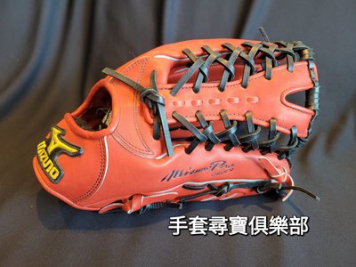 全新現貨～Mizuno Pro 硬式 order 高橋由伸樣式 外野手套