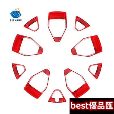 現貨促銷 適用於鈴木 Jimny 2019 2020 2021 2022 輪轂輪胎邊緣裝飾蓋裝飾貼紙貼花外部配件, 紅色