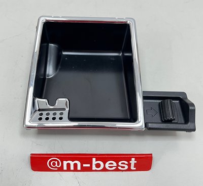 BMEZ W219 CLS 05-11 煙灰缸 菸灰缸 菸灰盒 煙灰盒 (前座 內盒 賓士原廠貨) 2118100428