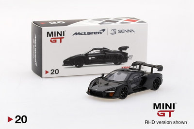 車模 仿真模型車MINIGT 邁凱倫 塞納 黑色 20號 Mclaren Senna  1:64車模 blacj