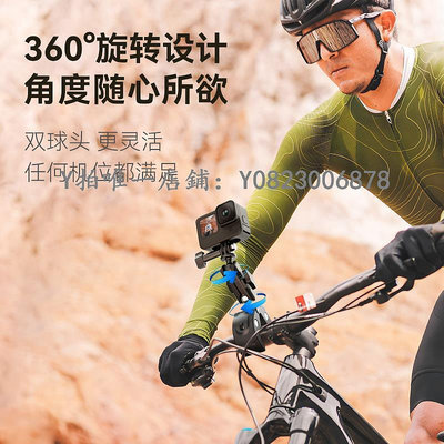 運動相機支架 TELESIN泰迅騎行支架適用gopro11insta360 ONE X3 全景運動相機手機自行車摩托山地