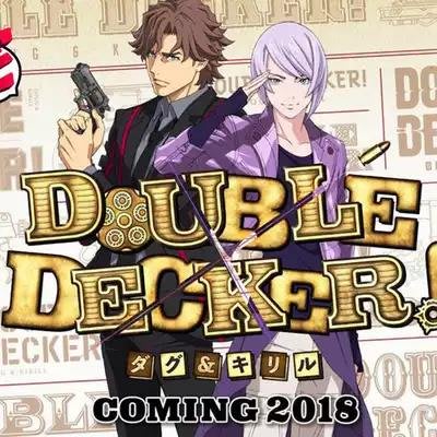 【Double Decker】【1-13】動漫DVD日本動畫片碟片