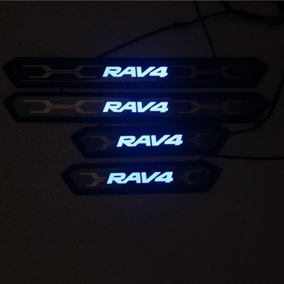 【熱賣精選】豐田 2019 5代 五代 RAV4 RAV4 LED帶不鏽鋼迎賓踏板 門檻飾條 外防刮條 下門檻 toyo