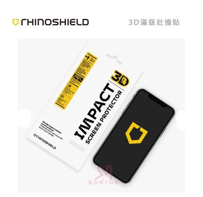 光華商場。包你個頭【Rhino Shield】犀牛盾 3D滿版 壯撞貼 iPhone 7/8/x/xs/xr/max