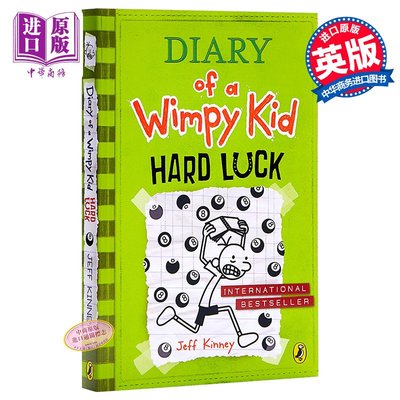 小屁孩日記8 倒霉書 英文原版 Diary Of A Wimpy Kid 8 Hard Luck 杰夫金尼 6-12歲 英版