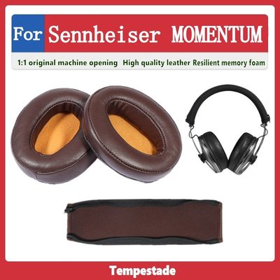 暴風雨 適用於 Sennheiser MOMENTUM 1 2 3 耳機套 耳罩 耳機保護套 頭梁保護套