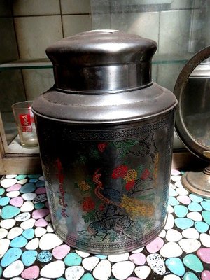 【 金王記拍寶網 】(學4)  股G097 早期台灣凍頂烏龍茶茶葉罐 正老品 一件 罕件稀有