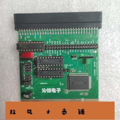 拉風賣場-優選精品PCI開發板PCI轉ISA板CH365開發板評估板CH365P SN74HC273N芯片-快速安排