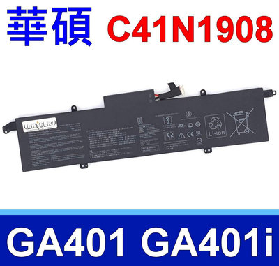 ASUS C41N1908 電池 適用 華碩 ROG Zephyrus G14 GA401 GA401i GA401ih GA401iU GA401ii
