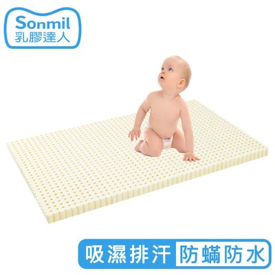 sonmil乳膠床墊 無香精無化學乳膠 防蹣防蟎防水墊透氣 70x120x5cm 隔尿嬰兒床墊兒童床墊遊戲床墊