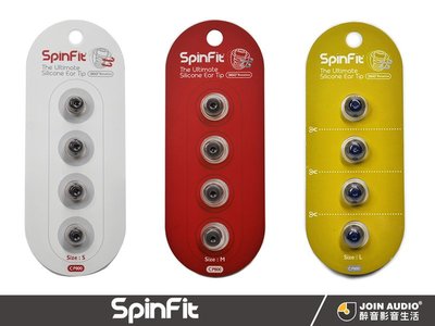 【醉音影音生活】SpinFit CP800/CP-800 (一卡二對) 專利矽膠耳塞.公司貨.Shure/Westone