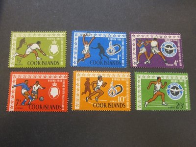 【雲品7】庫克群島Cook Islands 1967 Sc 175-8,C10-11 set MH 庫號#BP18 93414