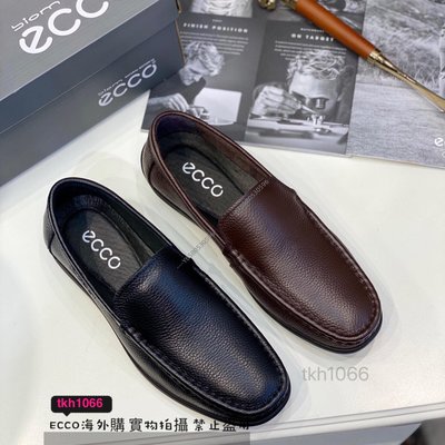 ~特賣 愛步ECCO男鞋 超輕軟底懶人鞋超級舒適駕車鞋 樂福鞋 38-44