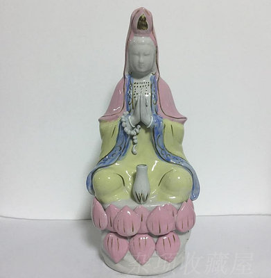 佛像觀音擺件八十年代庫存手繪彩瓷坐蓮觀音菩薩像雙手合十觀音
