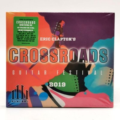 聚樂館 克萊普頓 Eric Clapton Crossroads Guitar Festival2019 3CD