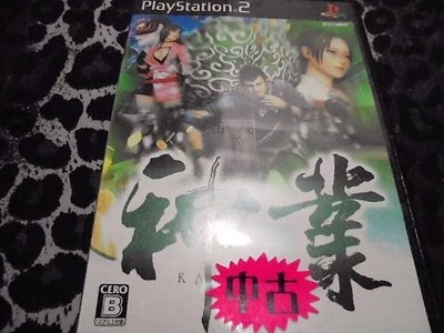 幸運小兔 PS2 神業 神技 盜來 KAMIWAZA TOURAI 非原廠盒 PlayStation2 日版