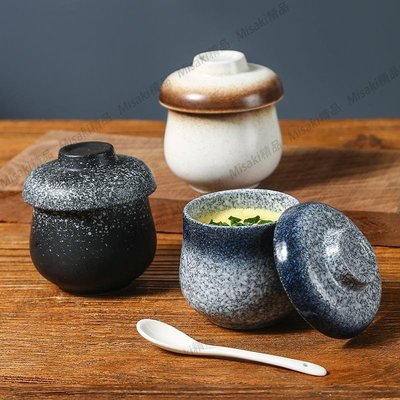 日式陶瓷小燉盅帶蓋蒸蛋碗雞蛋羹燉碗蛋盅茶碗蒸湯盅家用餐具小盅碗-Misaki精品
