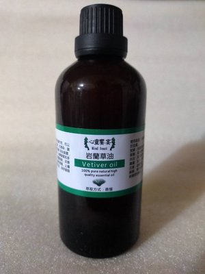 優質岩蘭草精油 Vetiver oil 100ml