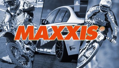 【頂尖】全新瑪吉斯輪胎i-ECO 195/60-14 近期價格浮動劇烈請善用私訊詢問正確報價 MAXXIS