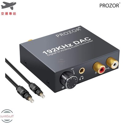 PROZOR PST054 SPDIF Toslink Coaxial DAC 光纖同軸數位類比轉換器 耳擴 耳機擴大機
