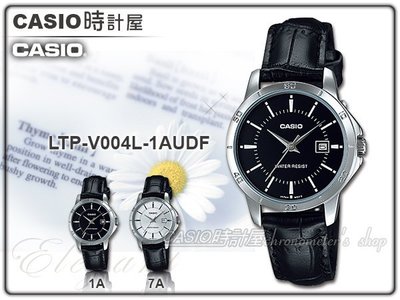 CASIO 時計屋 卡西歐手錶 LTP-V004L-1A 女錶 指針錶 皮革錶帶 礦物玻璃鏡面 保固一年 附發票