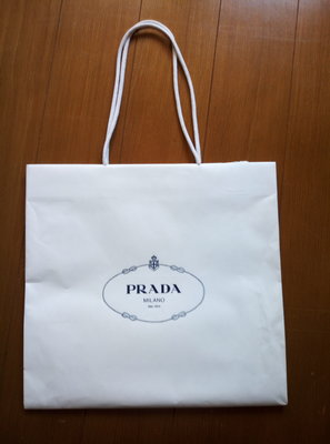 PRADA精品紙袋(購於台中新光三越)