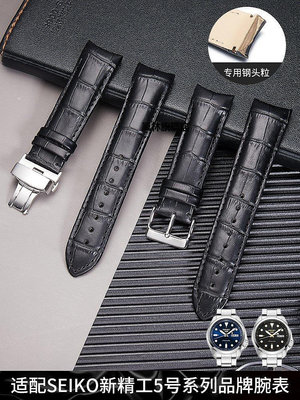【熱賣下殺價】手錶帶 適配SEIKO精工5號手錶帶 真皮帶男弧形接口 SRPD63綠水鬼運動系列