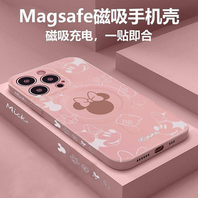 Magsafe磁吸線圈 適用蘋果14米奇手機殼 iPhone 11 12 13 14ProMax保護套13女12防摔全包