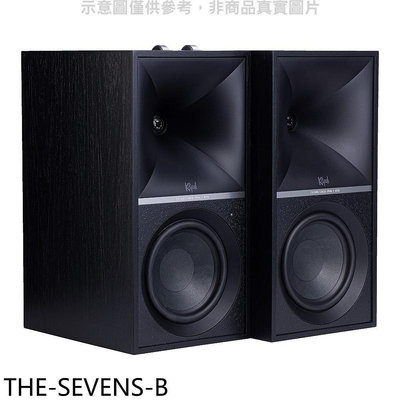 《可議價》Klipsch【THE-SEVENS-B】兩聲道主動式喇叭音響(7-11商品卡1100元)