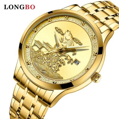 【耀匯】Longbo表新品男士腕錶商務經典石英手錶/非沙金/夜光日曆男表-一點點