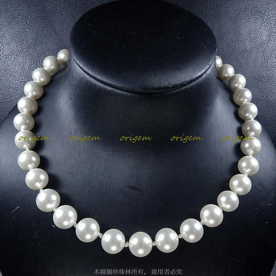 珍珠林~10m/m一珠一結珍珠鑽球項鍊~南洋深海硨磲貝珍珠(另有手鍊、耳環)#865+2