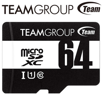 含稅附發票 Team 64G 64GB 100MB/s microSDXC TF U1 C10 記憶卡