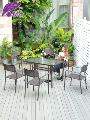 花園桌椅五件套簡約現代商業街咖啡椅奶茶店室外露~特價