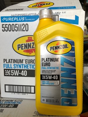 小油坑汽車精品館：美國Pennzoil 全合成機油 PLATINUM EURO 5W40 全新到貨 全新包裝